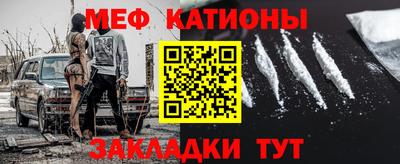 молекула духа Бузулук