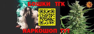apvp Бугуруслан