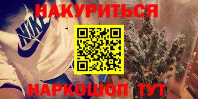 apvp Бугуруслан