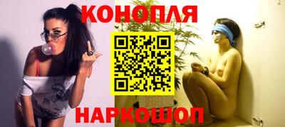 apvp Бугуруслан