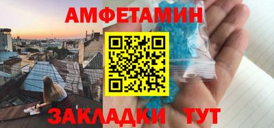apvp Бугуруслан
