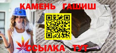apvp Бугуруслан