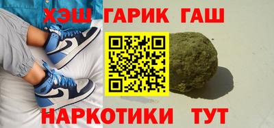 apvp Бугуруслан