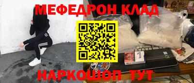 apvp Бугуруслан