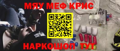 apvp Бугуруслан